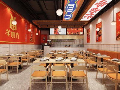 现代羊肉快餐店3D模型下载